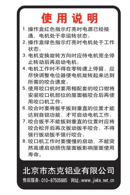 綯߻˵