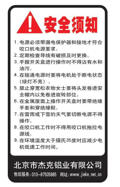 綯߻ȫ֪
